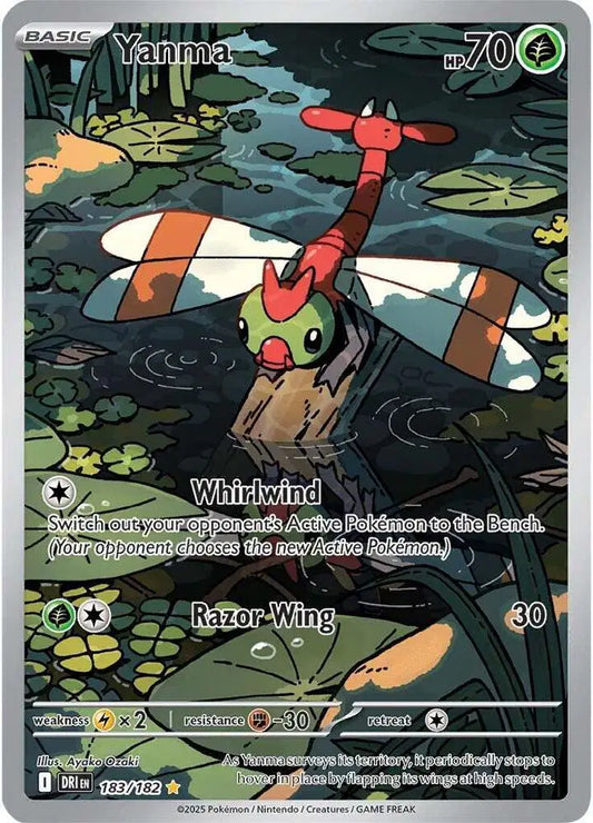 Near Mint 2025 Pokemon Yanma Illustration Rare  –  Destined Rivals #183/182
