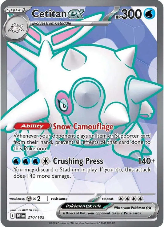 Near Mint 2025 Pokemon Cetitan ex Ultra Rare – Destined Rivals #210/182