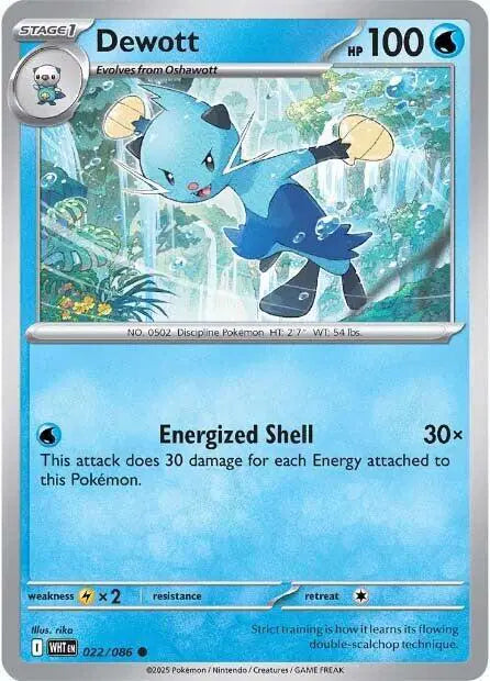 Dewott Reverse Holofoil