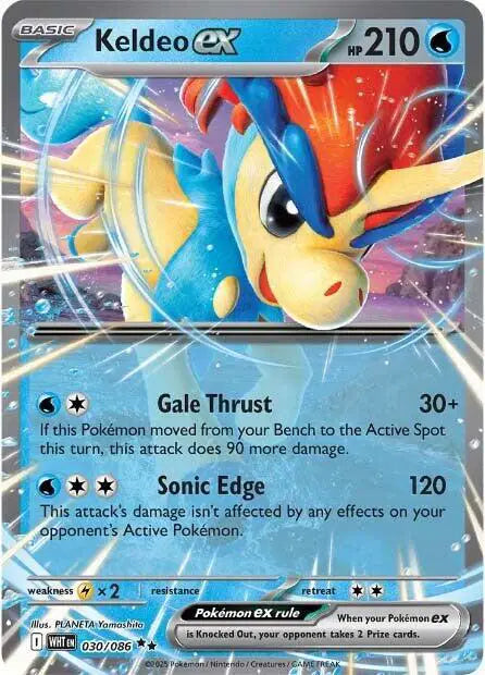 Near Mint 2025 Pokemon Keldeo Ex – White Flare #030/086