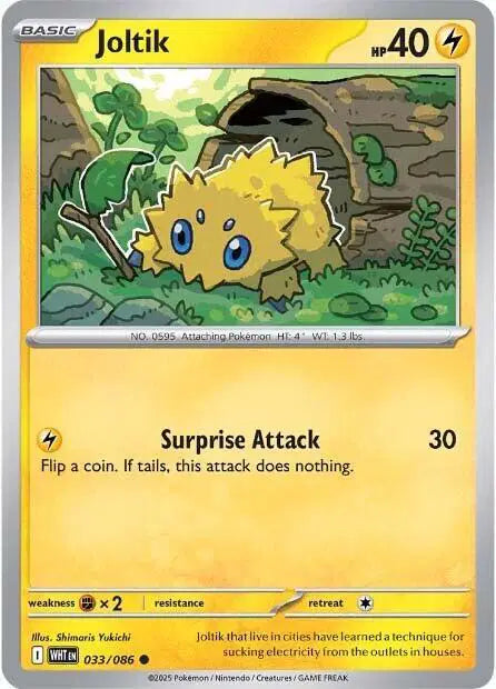 Joltik Reverse Holofoil