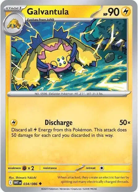 Galvantula Reverse Holofoil