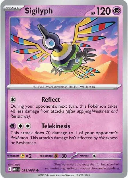 Sigilyph Reverse Holofoil
