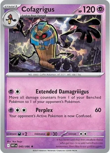 Cofagrigus Holofoil