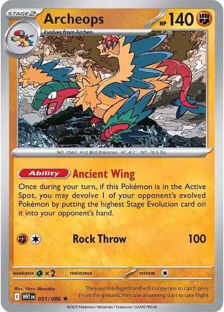 Archeops Reverse Holofoil