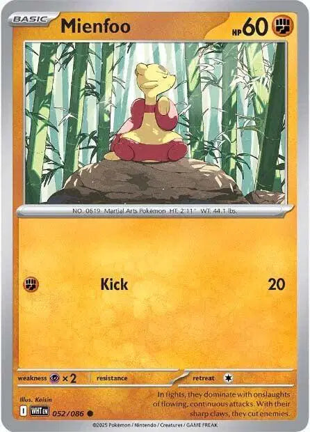 Mienfoo Reverse Holofoil