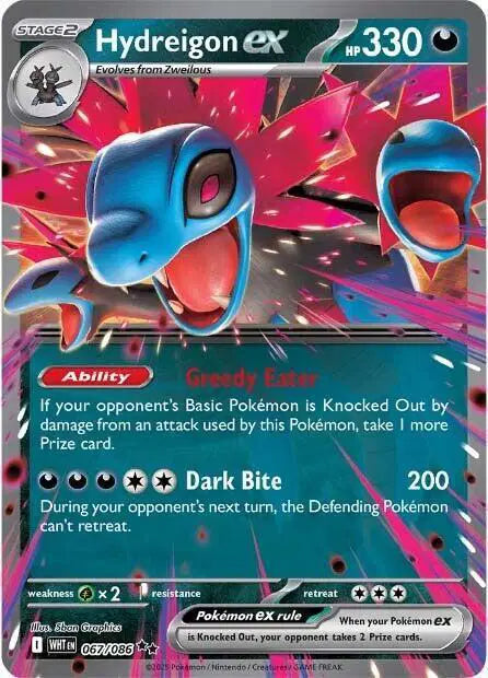 Near Mint 2025 Pokemon Hydreigon ex – White Flare #067/086