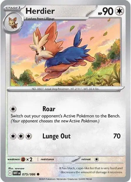 Herdier Reverse Holofoil
