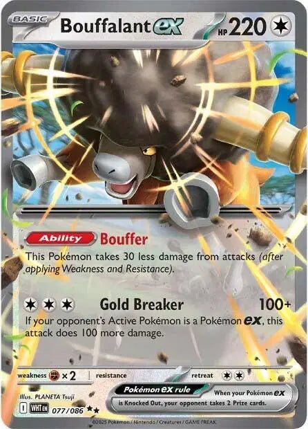 Near Mint 2025 Pokémon Bouffalant ex – White Flare #077/086 | Basic Normal-Type TCG Card