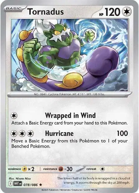 Tornadus Reverse Holofoil