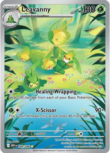 Leavanny Illustration Rare