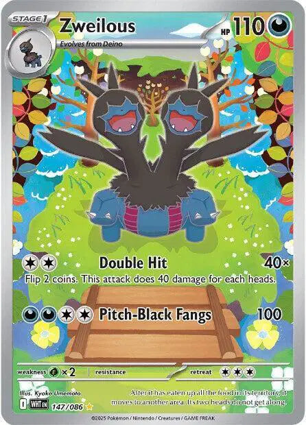 Zweilous Illustration Rare