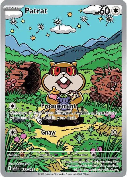 Near Mint 2025 Pokémon Patrat Illustration Rare – White Flare #152/086