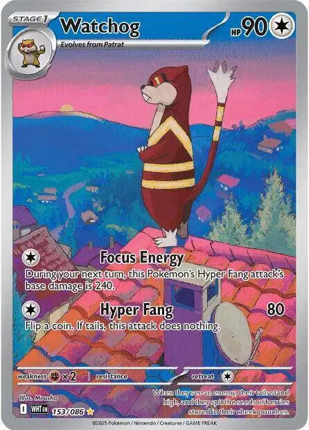 Near Mint 2025 Pokémon Watchog Illustration Rare – White Flare #153/086