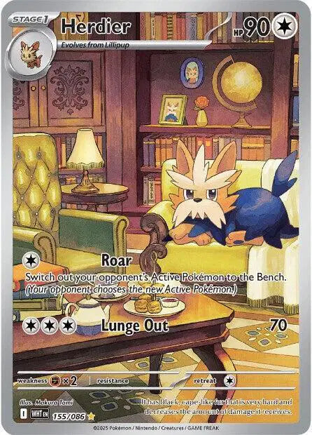 Herdier Illustration Rare