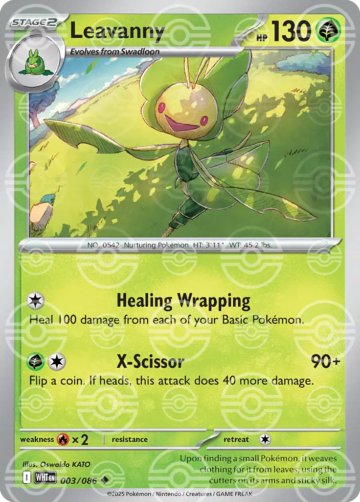 Leavanny (Poke Ball Pattern)