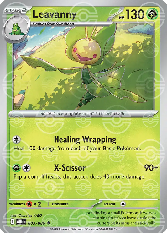 Leavanny (Poke Ball Pattern)