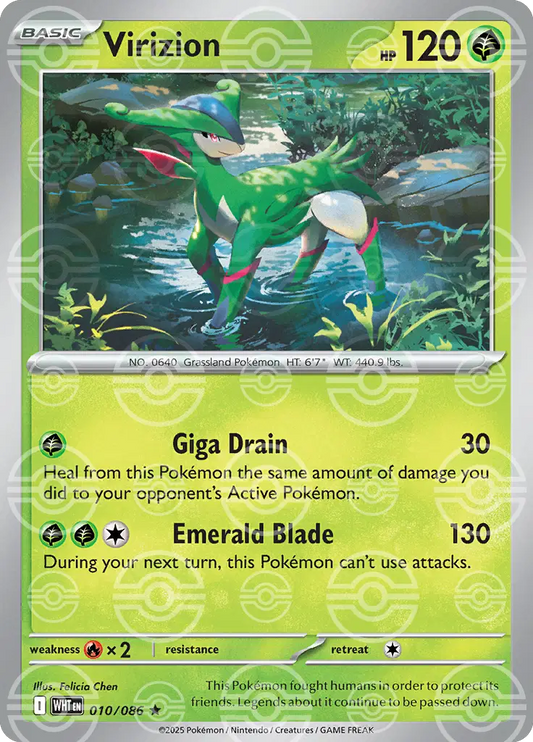 Near Mint 2025 Pokémon Virizion (Poke Ball Pattern) – White Flare #010/086