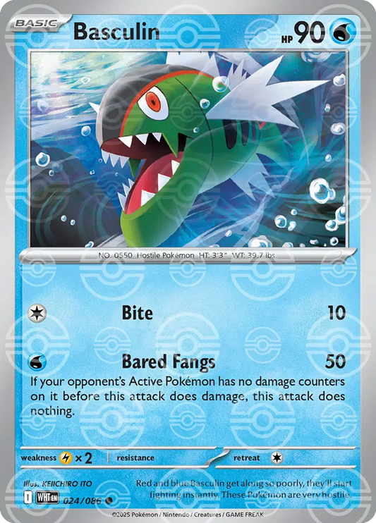 Near Mint 2025 Pokémon Basculin (Poké Ball Pattern) – White Flare #024/086