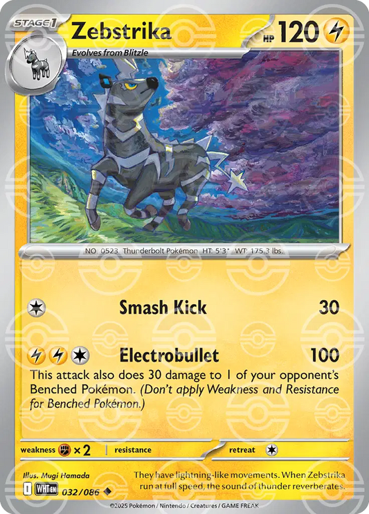 Near Mint 2025 Pokémon Zebstrika (Poké Ball Pattern) – White Flare #032/086