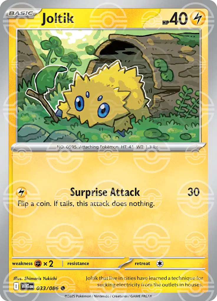Joltik (Poke Ball Pattern)