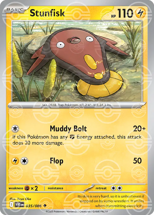 Stunfisk (Poke Ball Pattern)