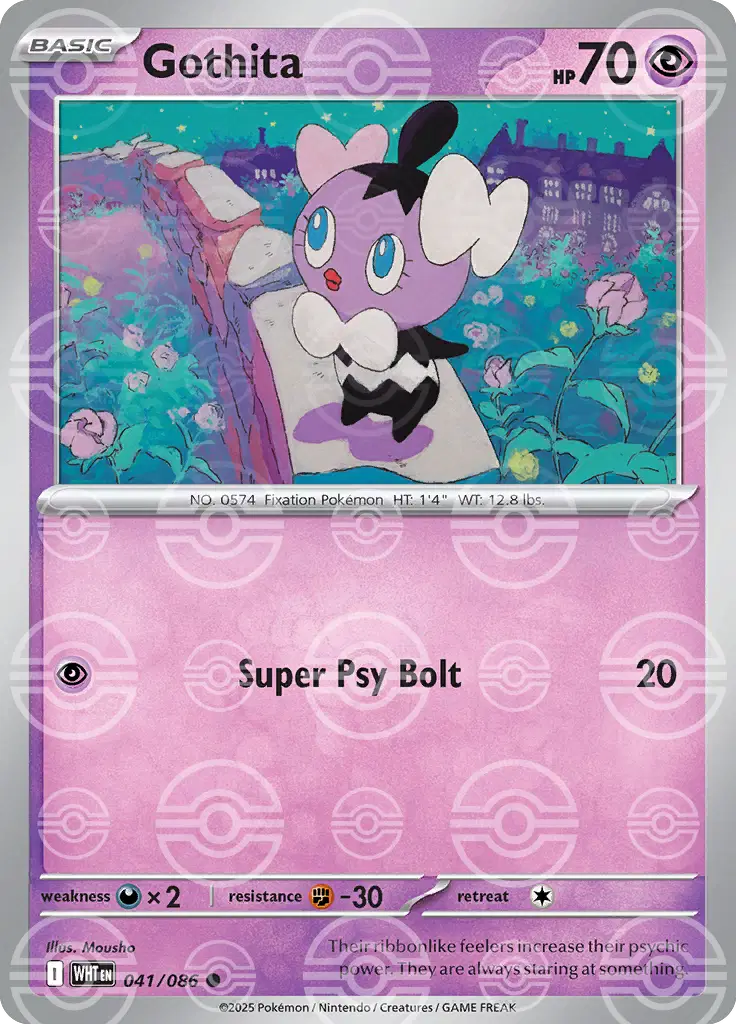 Gothita (Poke Ball Pattern)