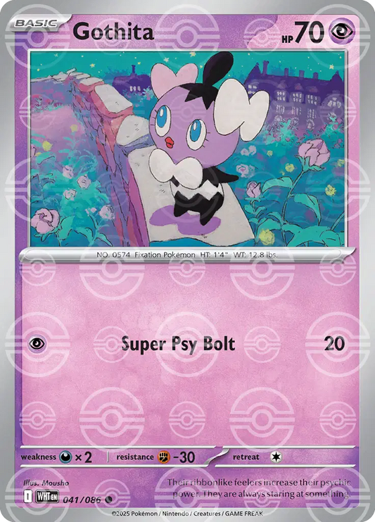 Gothita (Poke Ball Pattern)