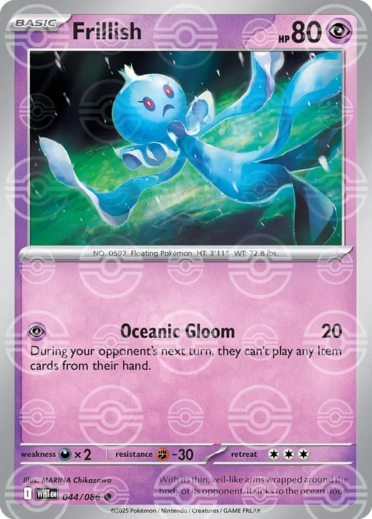 Frillish (Poke Ball Pattern)