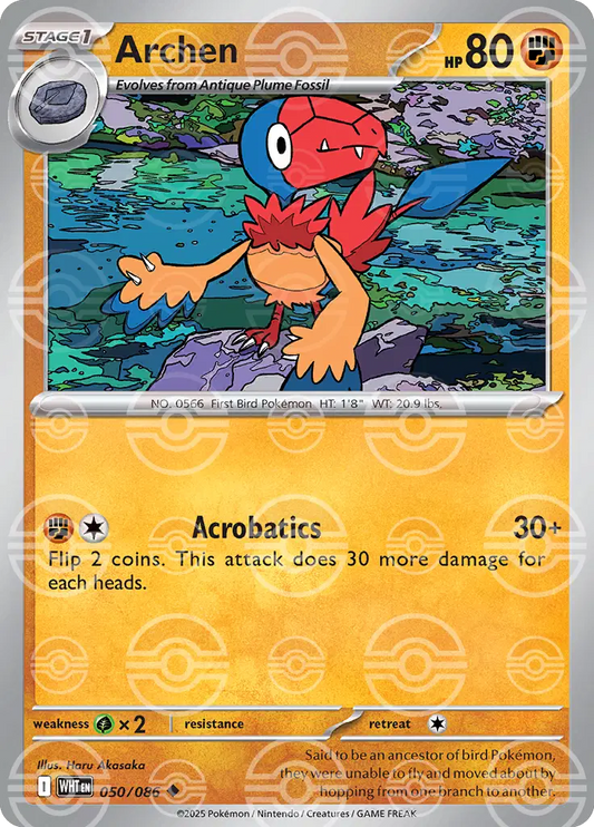 Archen (Poke Ball Pattern)