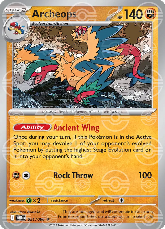 Archeops (Poke Ball Pattern)