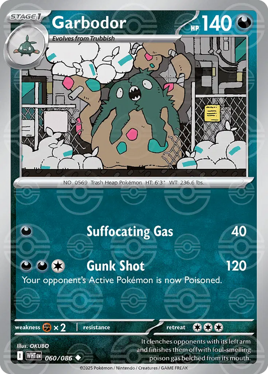 Garbodor (Poke Ball Pattern)