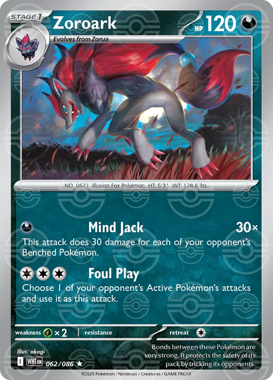 Near Mint 2025 Pokémon Zoroark (Poke Ball Pattern) – White Flare #062/086 | Basic Dark-Type TCG Card