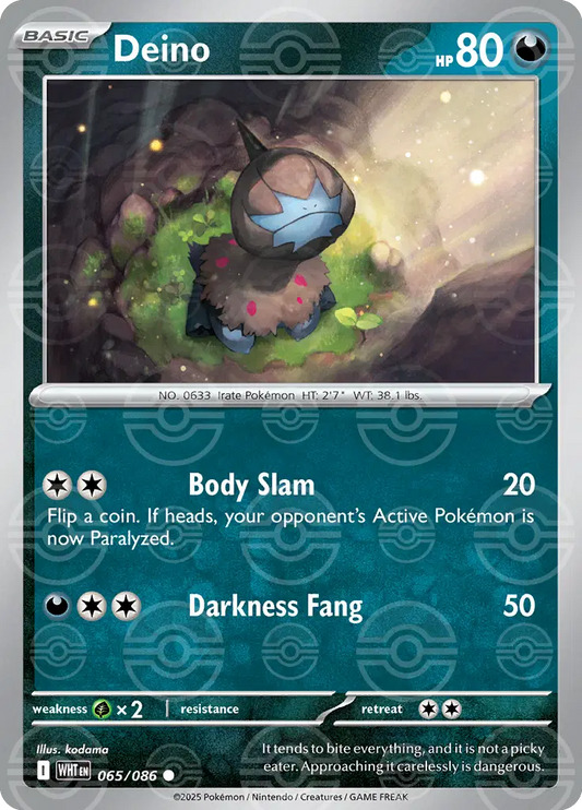 Deino (Poke Ball Pattern)