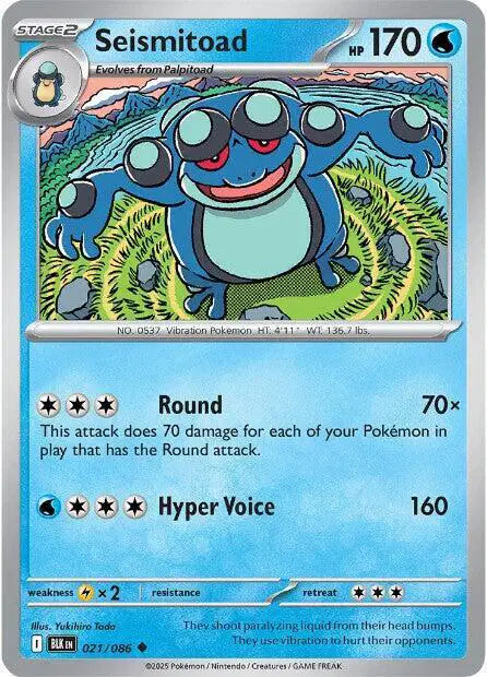 Near Mint 2025 Pokemon Seismito Reverse Holofoil - Black Bolt #021/086