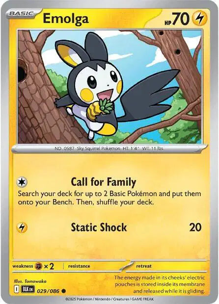 Near Mint 2025 Pokemon Emolga - Black Bolt #029/086