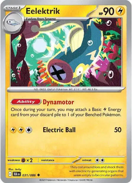 Near Mint 2025 Pokemon Eelektrik - Black Bolt #031/086