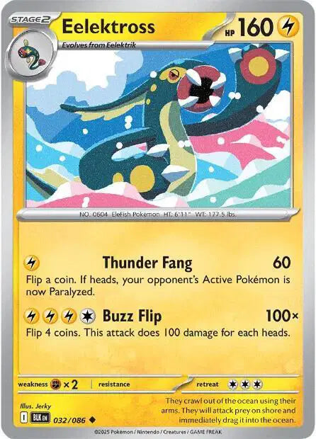 Near Mint 2025 Pokemon Eelektross - Black Bolt #032/086
