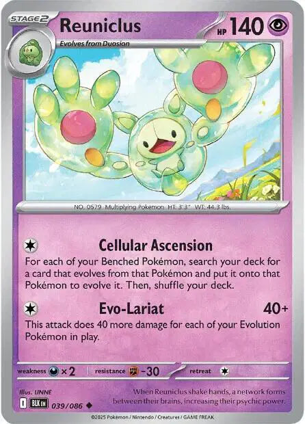 Near Mint 2025 Pokemon Reuniclus - Black Bolt #039/086