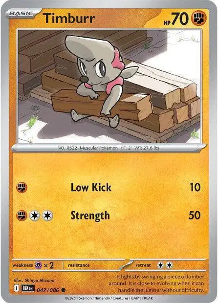 Near Mint 2025 Pokemon Timburr Reverse Holo - Black Bolt #047/086