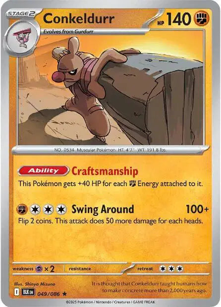 Near Mint 2025 Pokemon Conkeldurr Reverse Holofoil - Black Bolt #049/086