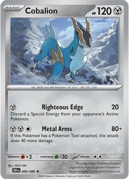 Near Mint 2025 Pokemon Cobalion - Black Bolt #066/086