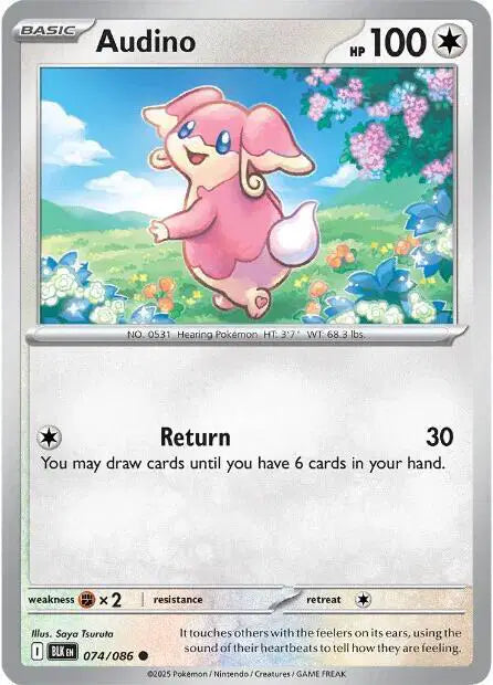 Near Mint 2025 Pokemon Audino - Black Bolt #074/086