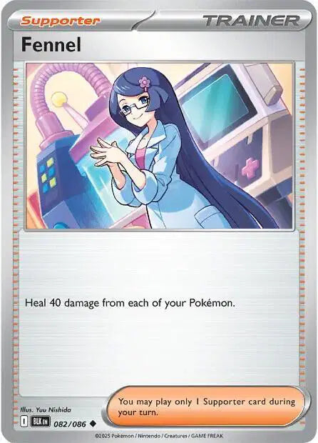 Near Mint 2025 Pokemon Fennel - Black Bolt #082/086