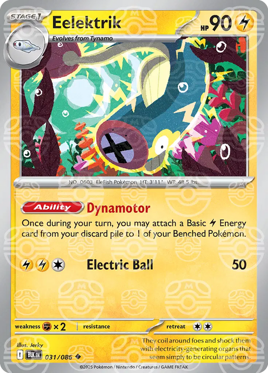 Eelektrik (Master Ball Pattern)