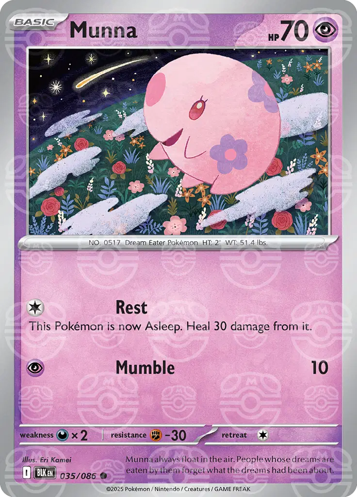 Near Mint 2025 Pokémon Munna (Master Ball Pattern) – Black Bolt #035/086