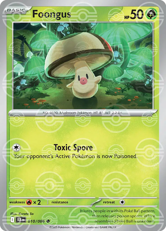 Foongus (Poke Ball Pattern)