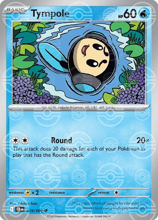 Tympole (Poke Ball Pattern)
