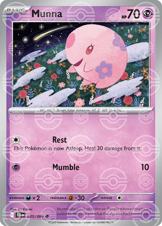 Near Mint 2025 Pokémon Munna (Poke Ball Pattern) – Black Bolt #035/086 | Basic Psychic-Type TCG Card