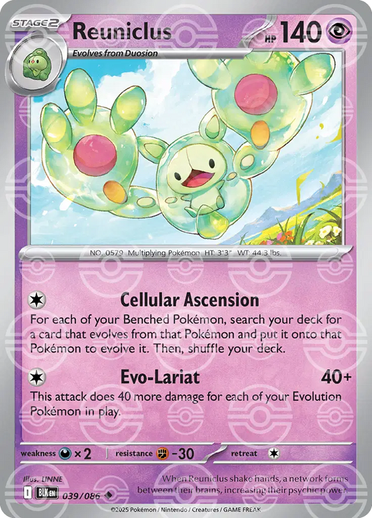 Near Mint 2025 Pokémon Reuniclus (Poké Ball Pattern) – Black Bolt #039/086